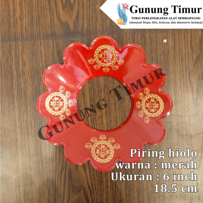 Piring Hiolo / Piring Abu Sembahyang / Piring Sembahyang 6 &amp; 7 inch