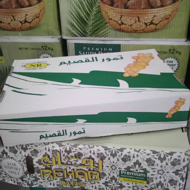 

KURMA SUKARI
