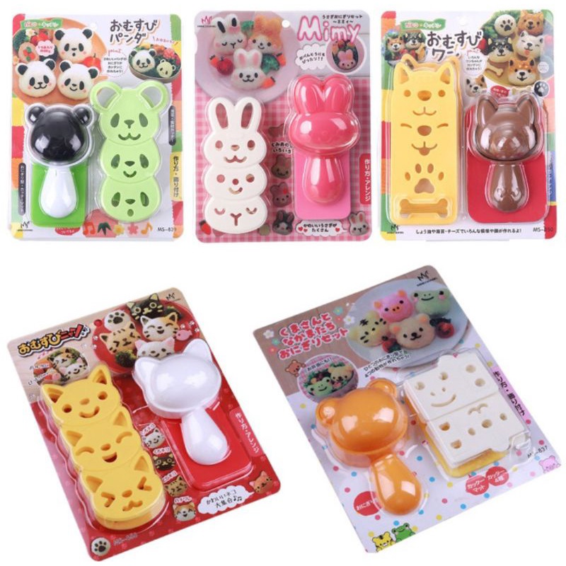 Cetakan Nasi Bento/ Cetakan Roti Bento/ Cetakan Karakter Nori Rumput Laut Kartun Bentuk Hewan Panda 