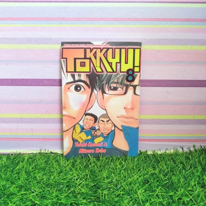 Komik tokkyu no 8