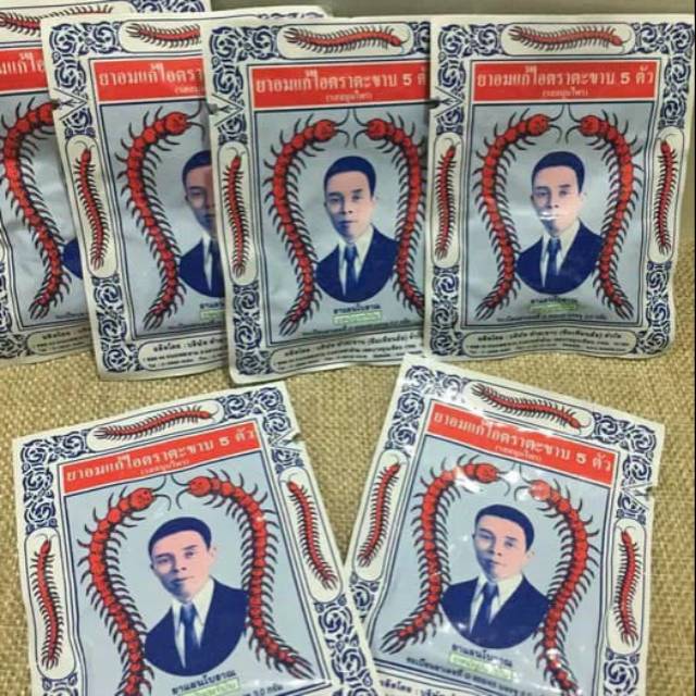 

Permen kelabang Thailand TAKABB Anti Batuk