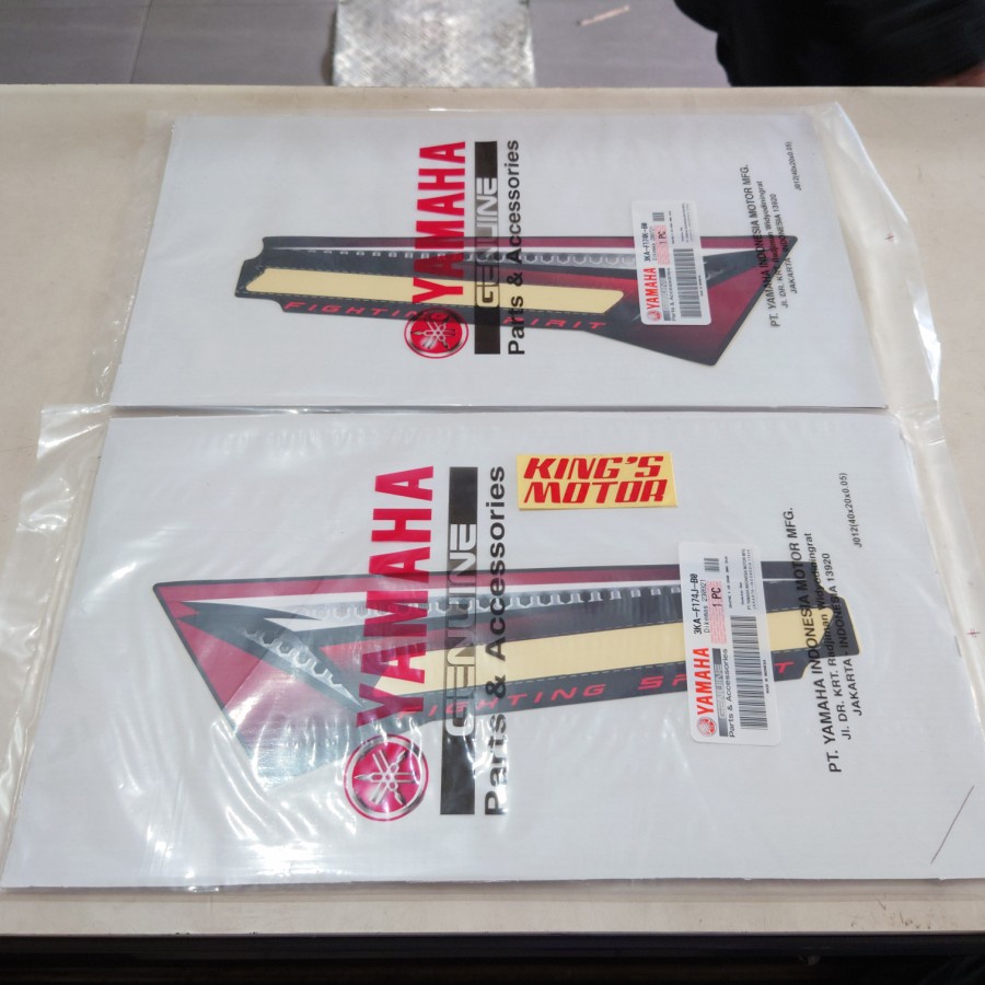 LIS STIKER STICKER STRIPING COVER TUTUP AKI RX KING 3KA F174J &amp; K B0