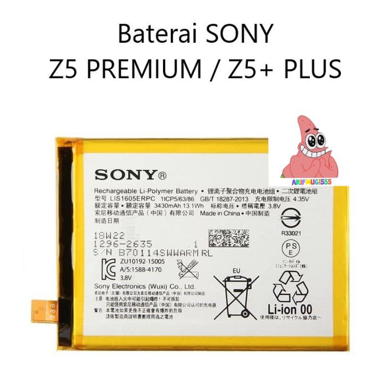 Battery Baterai Battray Sony Xperia Z5 Premium/Z5 + Plus Original