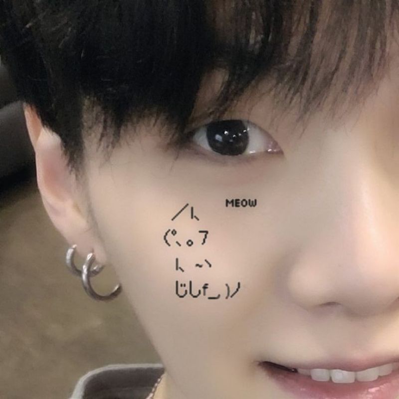 photocard answer f yoongi