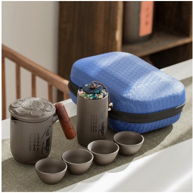 Travel Portable Chinese Tea Set