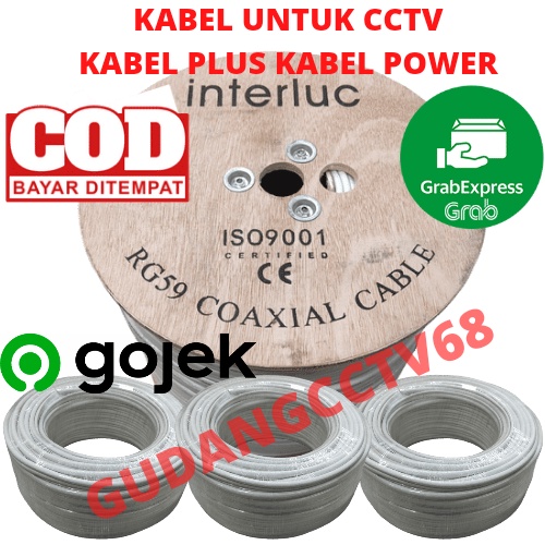 PAKET CCTV 8 CHANNEL 8 KAMERA FULL AHD 5MP RESOLUSI 1080P KOMPLIT SIAP PASANG BOSS-KU-4