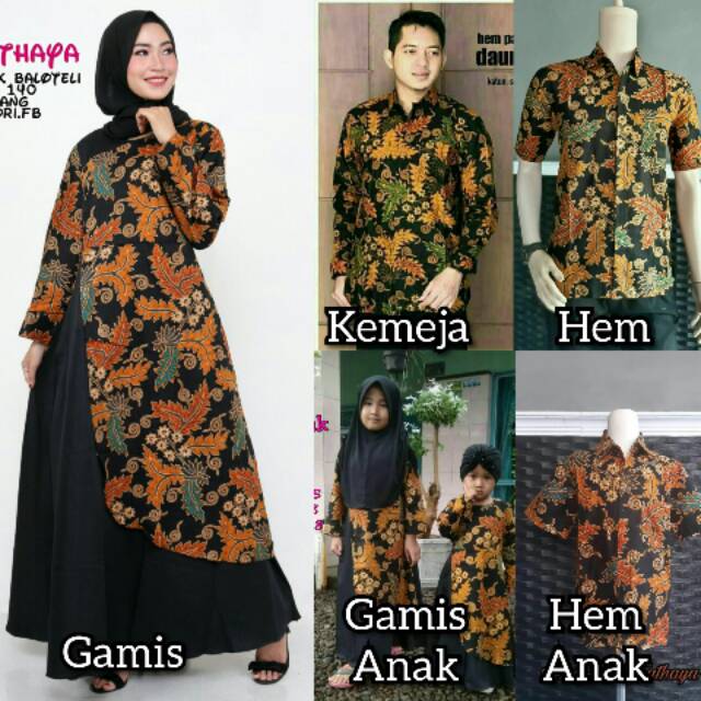 SERAGAM COUPLE KELUARGA BATIK KOMBINASI BALOTELLY