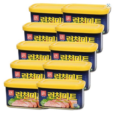 HANSUNG KOREA Luncheon Meat spam Pork 200g