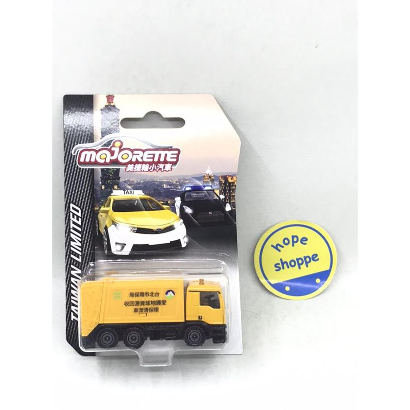 ► TERLAKU DIECAST TRUCK► MAJORETTE DIECAST MAN TGS GARBAGE TRUCK YELLOW TAIWAN LIMITED EDITION