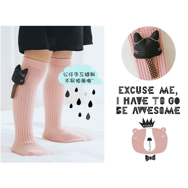 Knee Sock Rabbit Cat Strawberry kaos kaki selutut anak perempuan