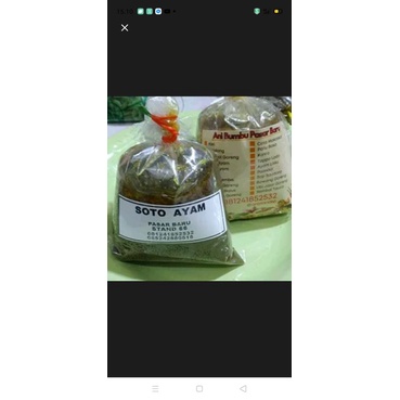 

Bumbu Soto Ayam
