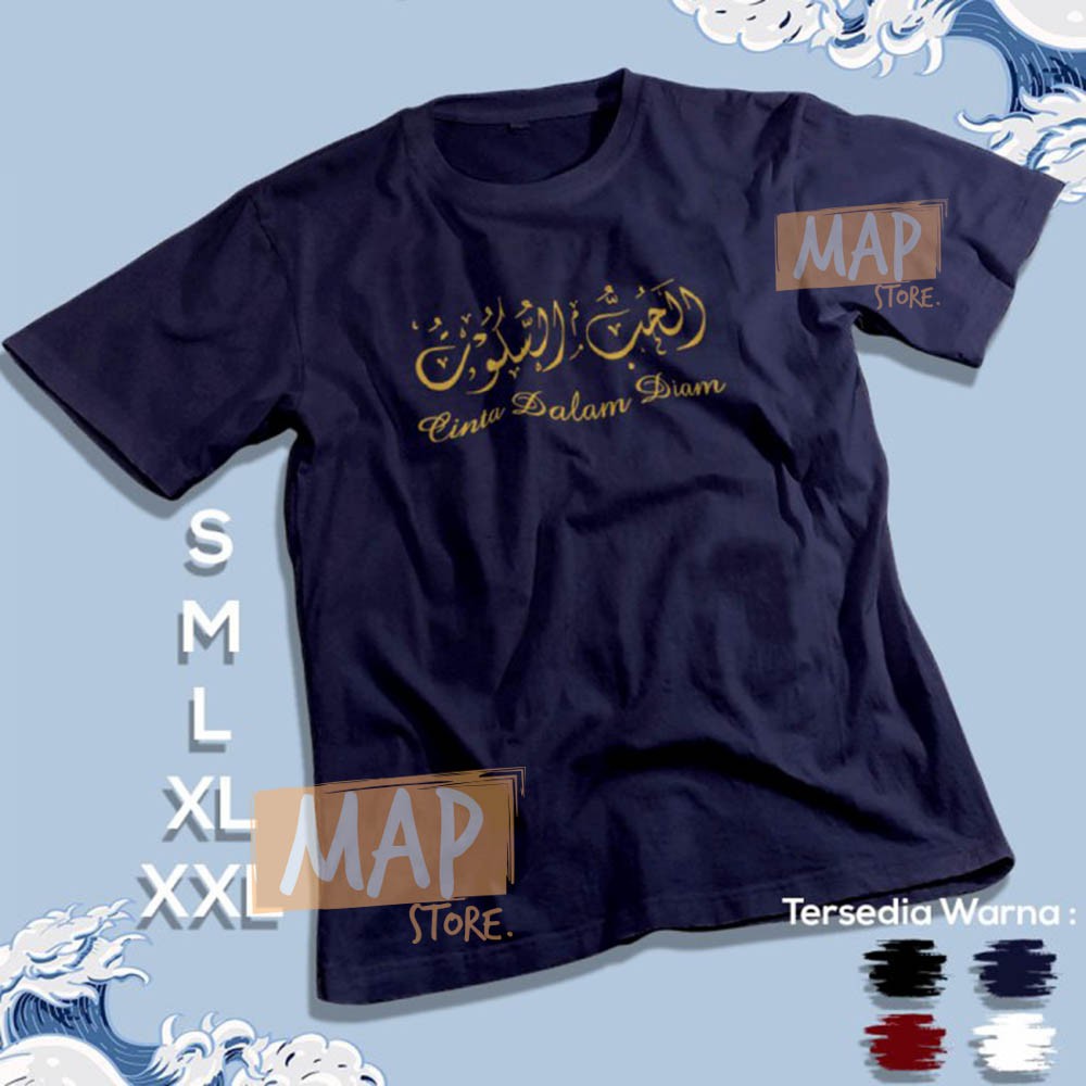 Kaos Santri Islami Cinta Dalam Diam Arab Baju Distro Dakwah Muslim Katun Premium Ms1725 Shopee Indonesia