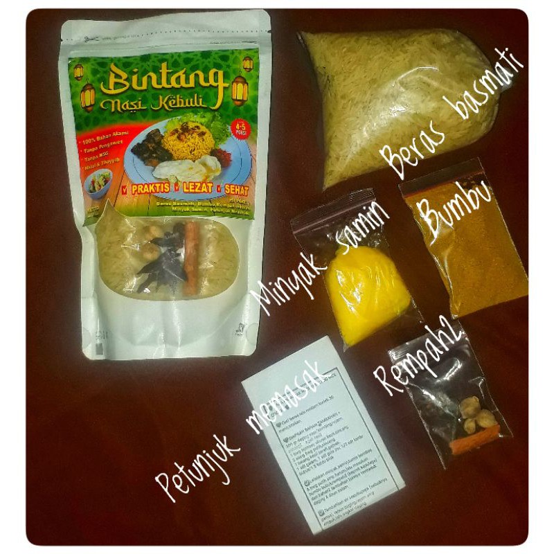 

Nasi kebuli instan Bintang/extra MINYAK SAMIN