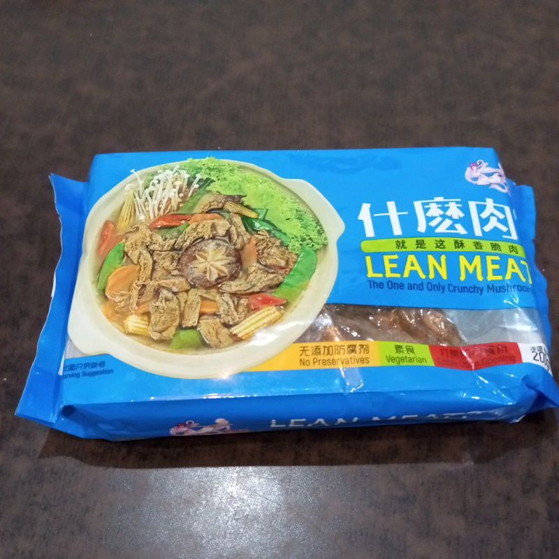 

Lean Meat Su Xian Zi