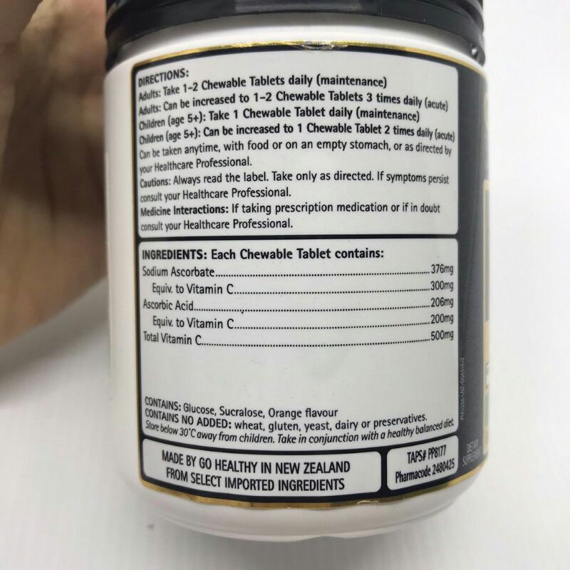 [100] GO VITA GO HEALTHY NEW ZEALAND CHEWABLE VITAMIN C