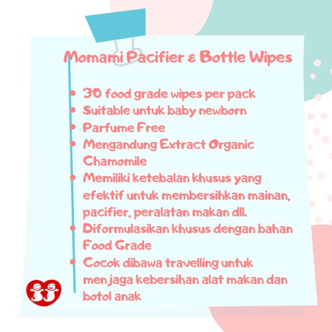 Momami Pacifier &amp; Bottle Wipes