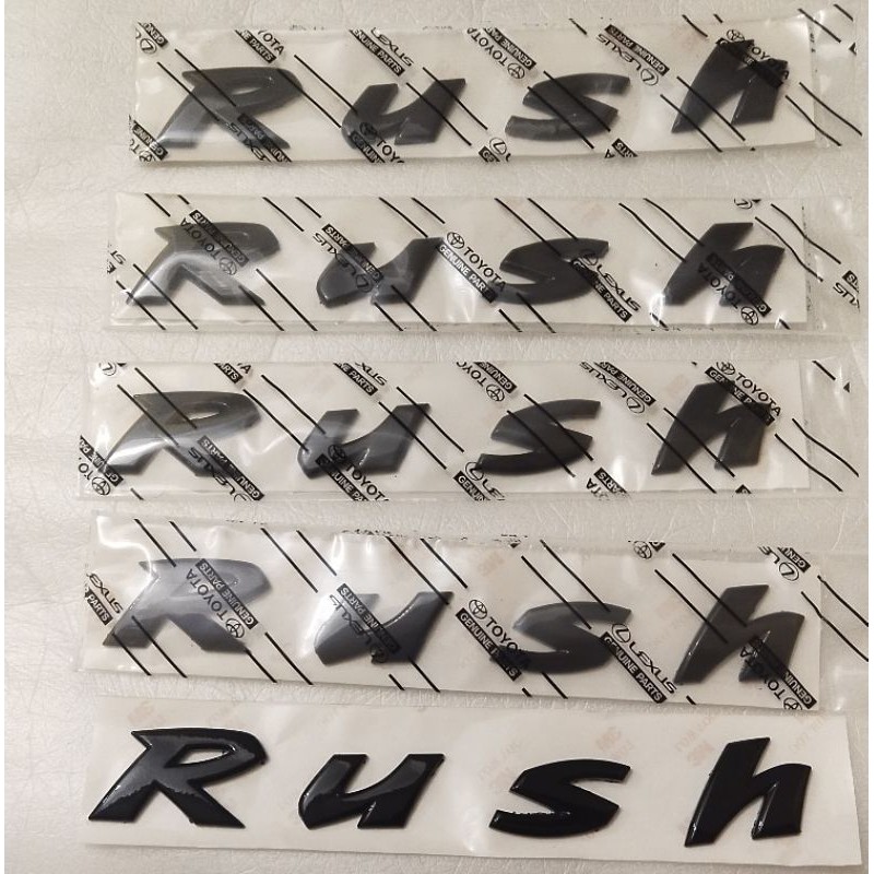 emblem logo toyota rush