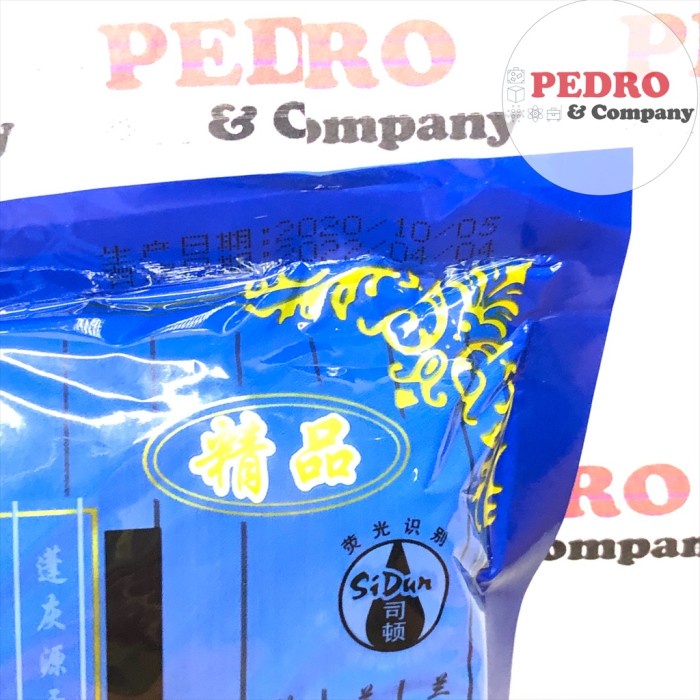 

Ds510 Sidun - Tepung La Mien (500 Gr) Gr6B0B1