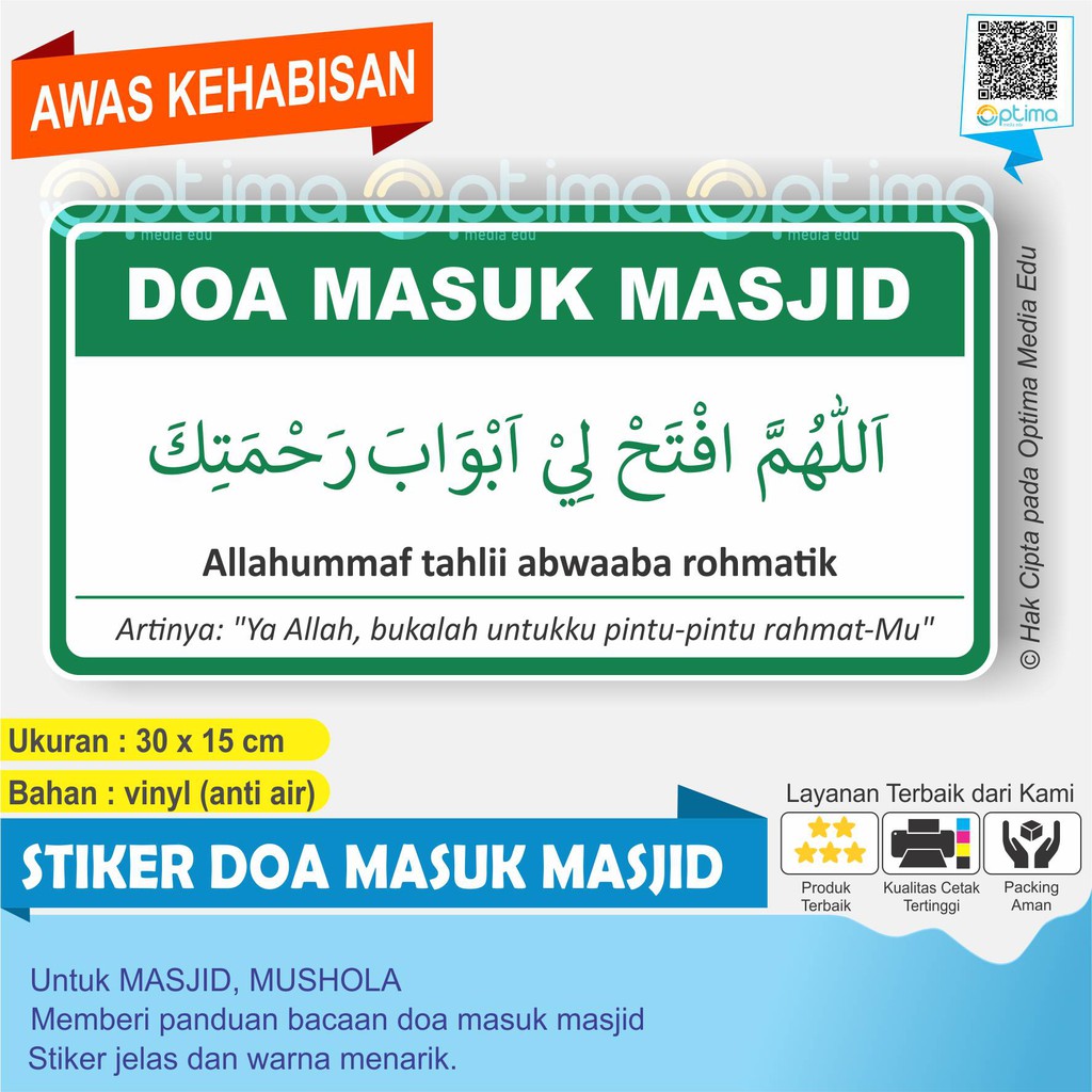 Jual Stiker Doa Masuk Masjid Arab Latin Arti Indonesia Shopee Indonesia