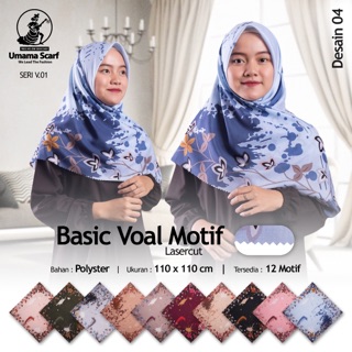 Grosir Hijab Umama Basic  Voal  Motif Laser Cut Lc Murah 