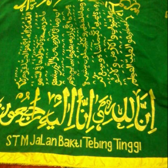 Kain Penutup Keranda Bahan Bludru ayat kursi