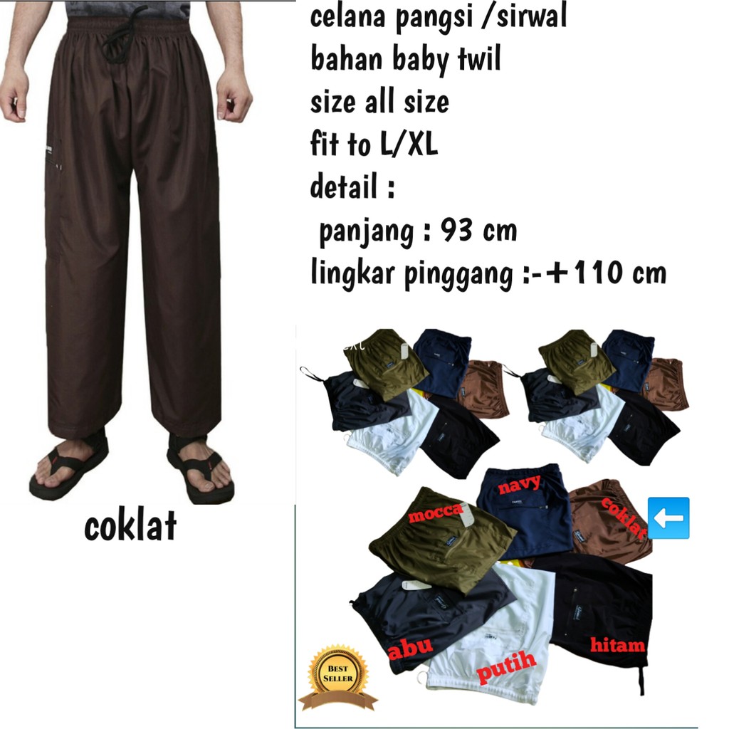 CELANA PANGSI DEWASA MURAH/BAHAN KATUN BEST SELLER/BISA COD