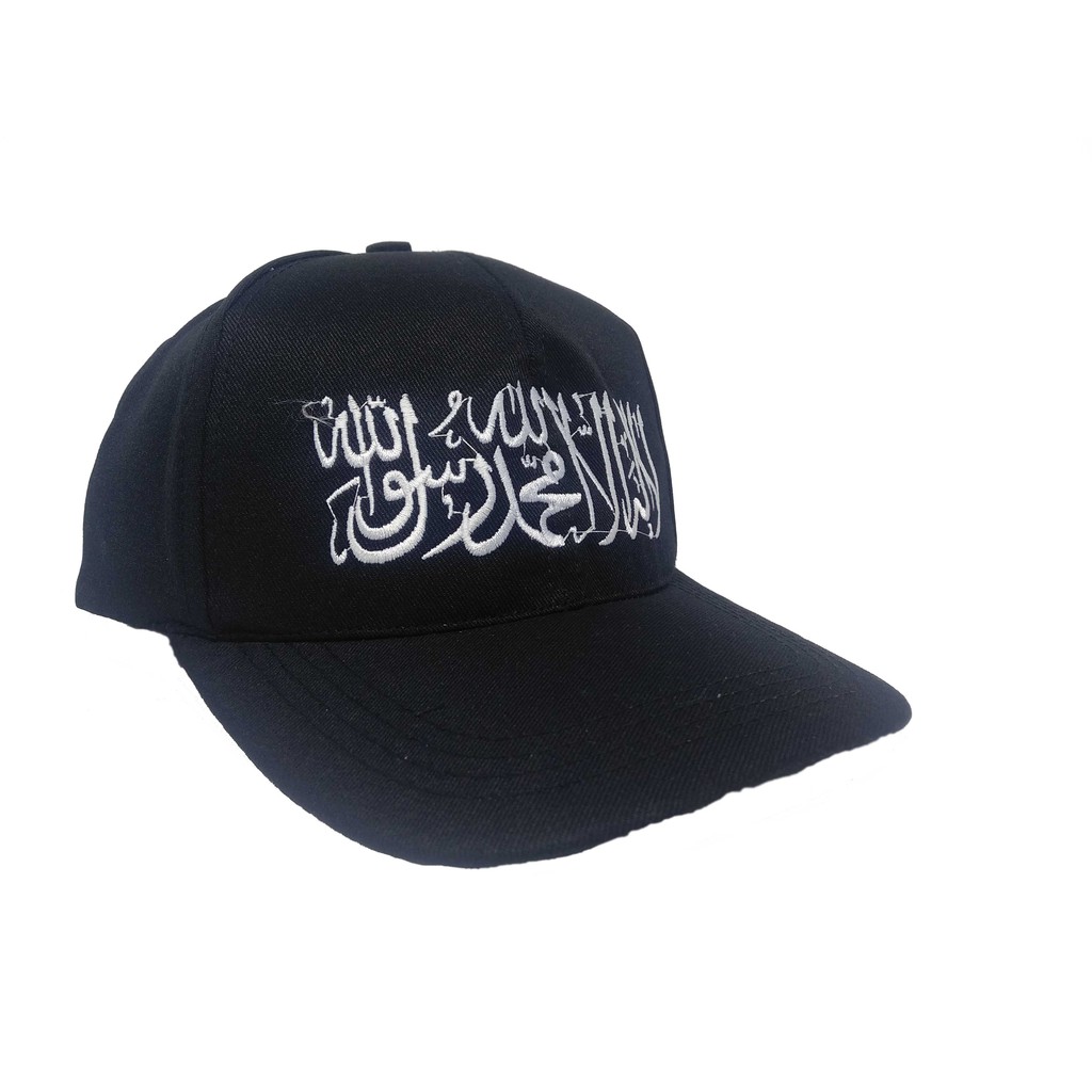 Topi Bassbal Bordir  / TOPI BASSBALL BORDIR