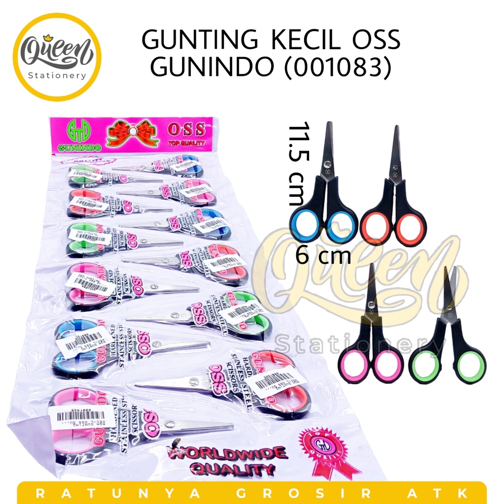 

1 PCS GUNTING KECIL OSS GUNINDO (001083) / GUNTING KERTAS / GUNTING MURAH / GUNTING SERBAGUNA / GUNTING KECIL