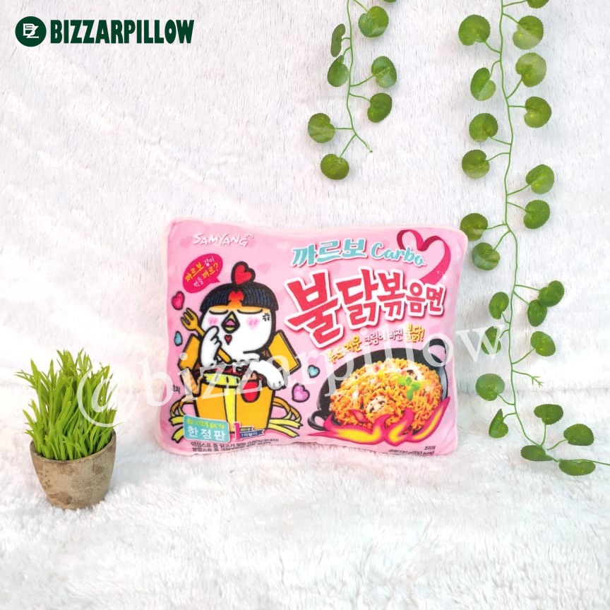 Bizzarpillow Bantal Snack Custom size M BZ006