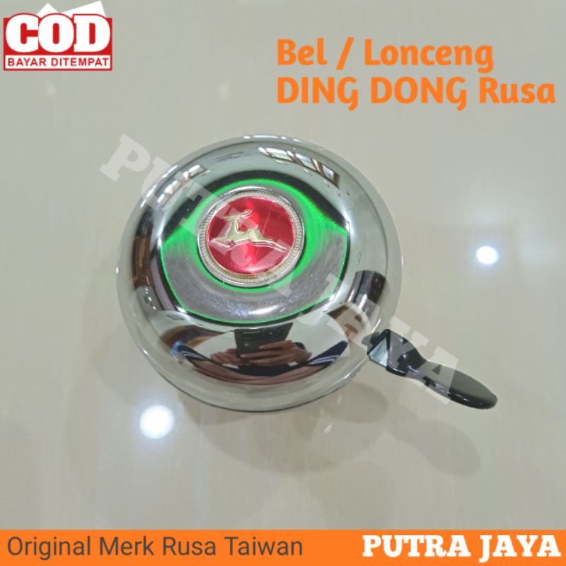 Bel Sepeda Ontel Onthel TingTong klasik Kijang Original Taiwan Klakson GAZELLE