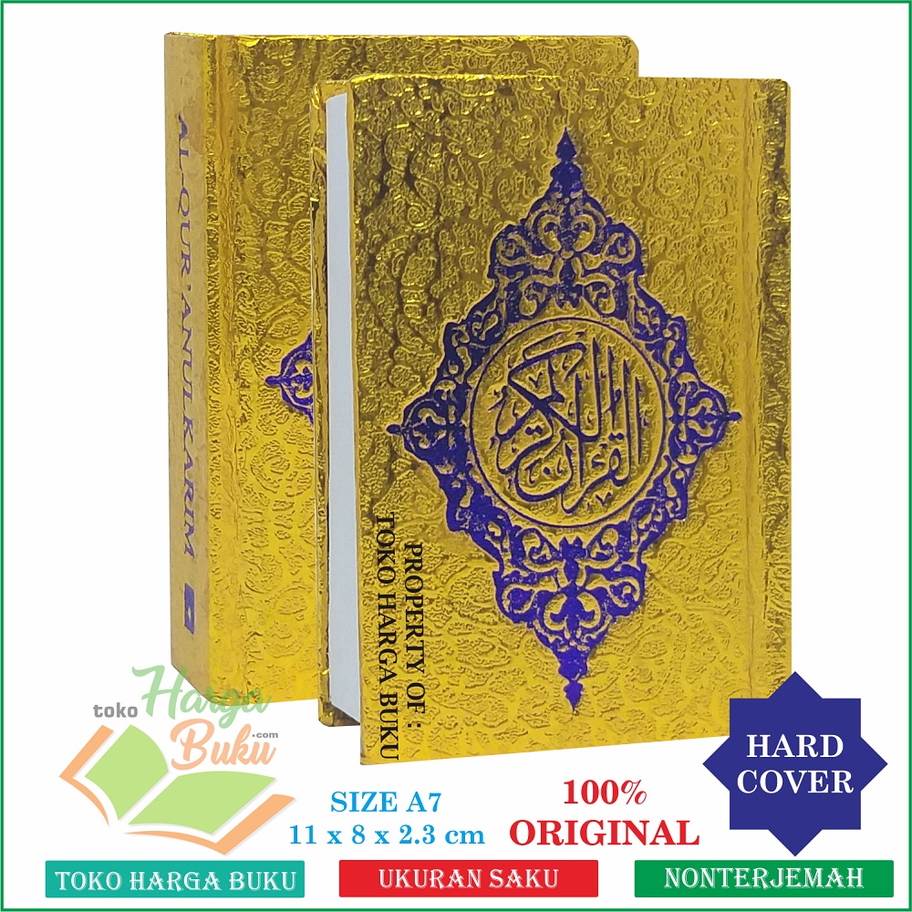 Al-Quran Saku Emas A7 Hard Cover 18 Baris Nonterjemah Kertas HVS Metalik Khat Bombay Mushaf Ekonomis Al Qur'an Murah Penerbit Dian Rakyat