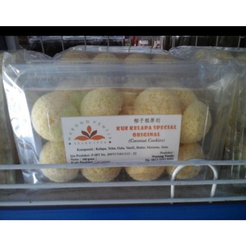 

Kue Kelapa / Klapperkoek Khas Manado Merk Waroeng Ventje