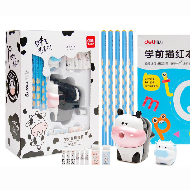 

deliDeli68911Niunian Stationery Set Gift Box Gift Bag Primary School Children School Supplies