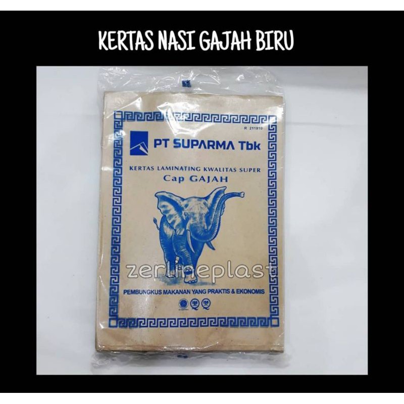 Kertas Nasi  Cap GAJAH BIRU (kertas pembungkus nasi serbaguna) @250lbr