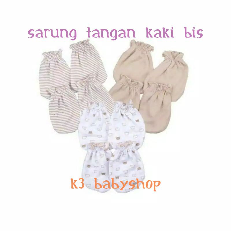 Fluffy Sarung Tangan Kaki Bayi Khaki Newborn coklat krem cream putih salur SNI STK