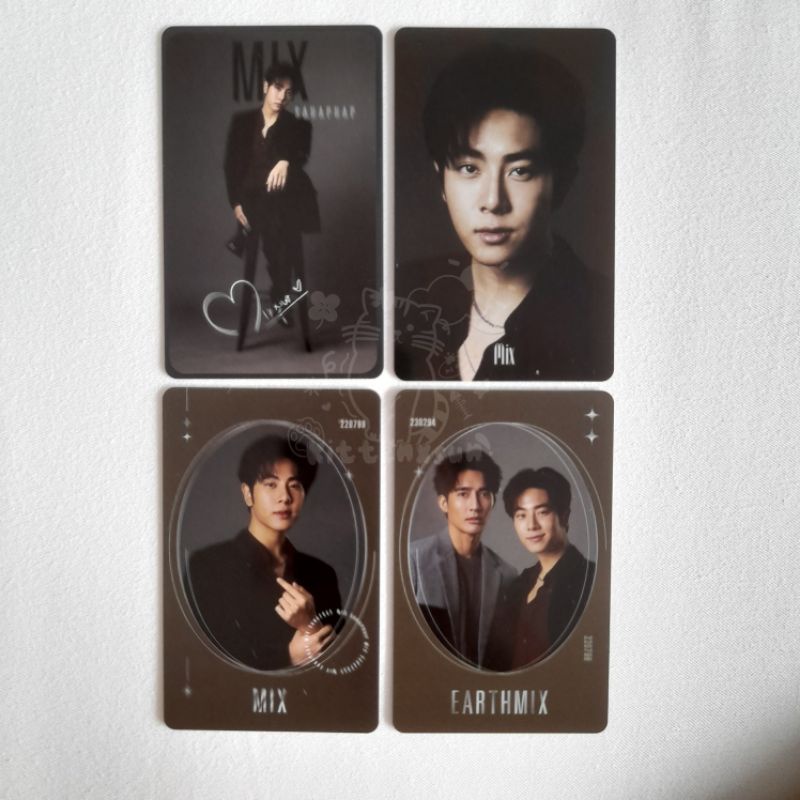 GMMTV Signature Earthmix Photocard