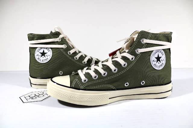 Converse 70s hi fieldsurplus