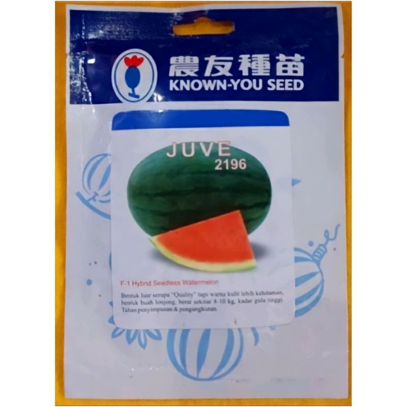 benih semangka tanpa biji (NON BIJI) JUVE ISI 300 BUTIR BENIH SMNGKA MURNI