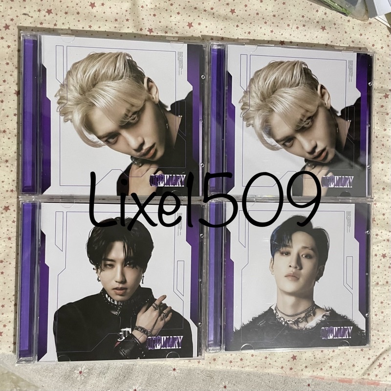 Album Only Stray Kids Oddinary jewel Bangchan changbin lee know hyunjin han jisung felix seungmin je