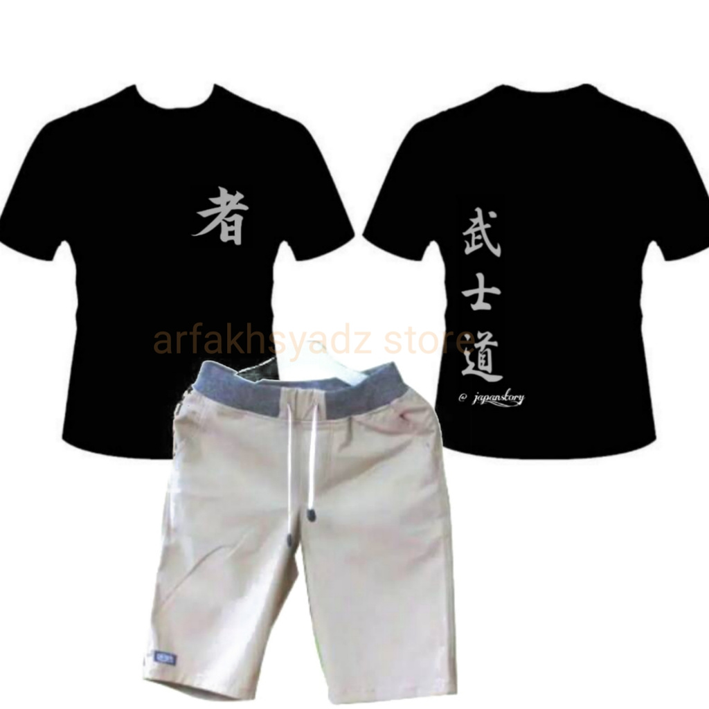 COD Hemat 2 Chinos + Kaos Kanji katana