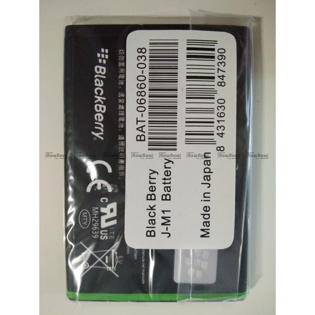 Baterai Blackberry Dakota Bellagio Montana Monza 9900 9790 9930 9860 J-M1 JM1 Original BB Batre