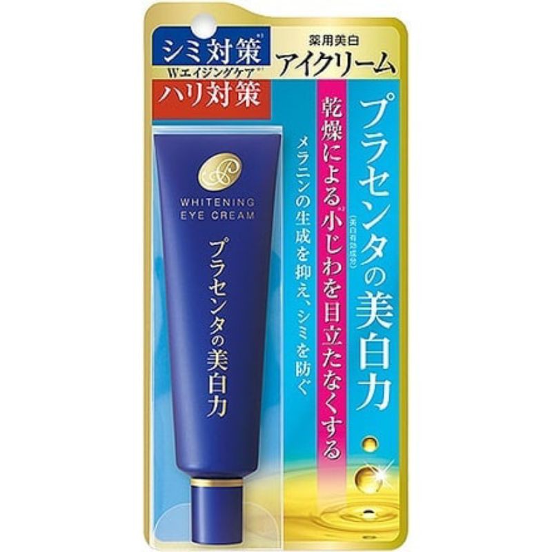 MEISHOKU WHITENING EYE CREAM