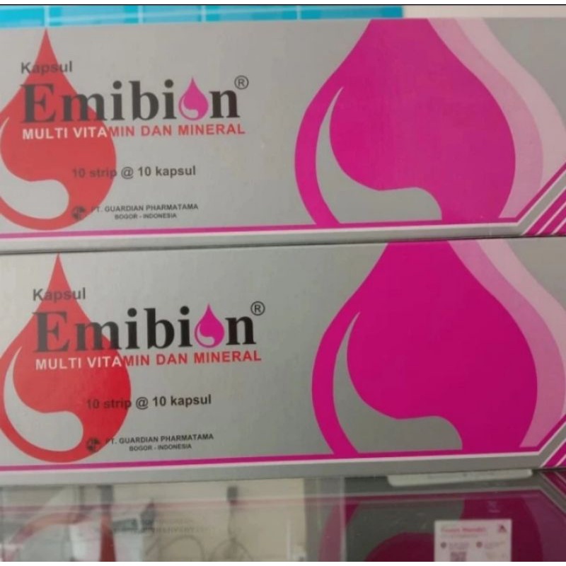 Emibion box