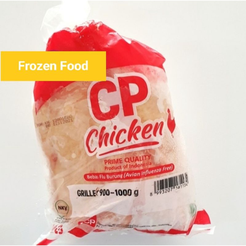 

CP Ayam Utuh 900-1000 gr (Halal)
