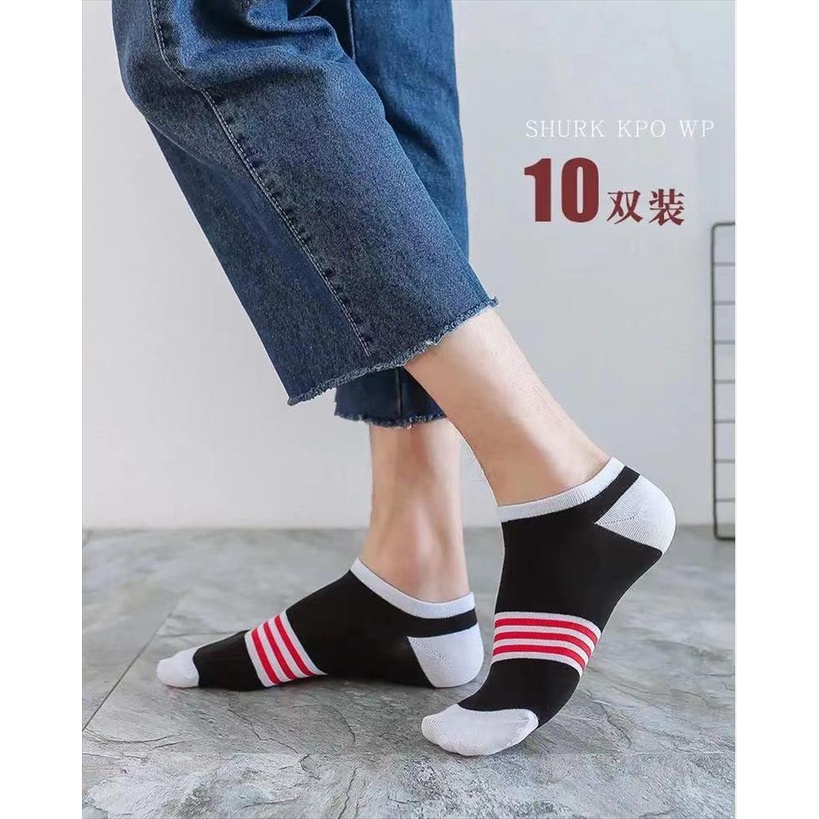 KAOS KAKI REMAJA SMP SMA DEWASA SOCKS SOCK 107