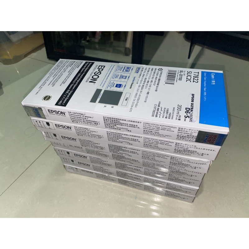 Tinta Catridge Epson D700 Cyan