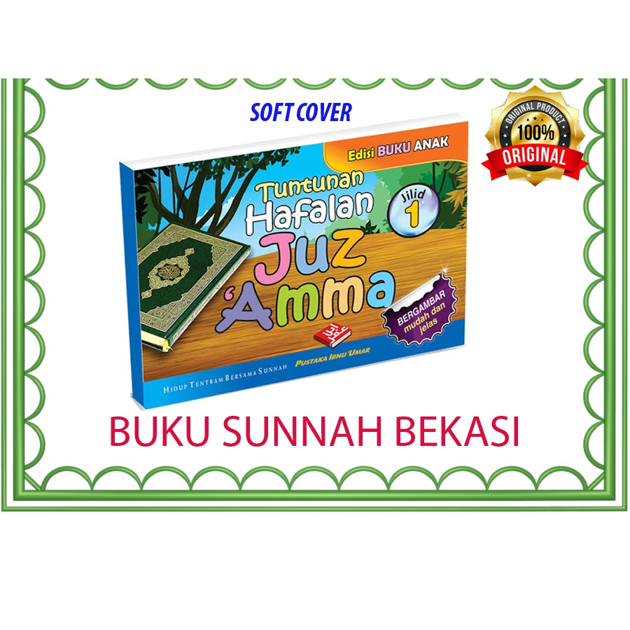 Buku Anak Tuntunan Hafalan Juz Amma Jilid 1 |  Pustaka Ibnu Umar | Juz 30