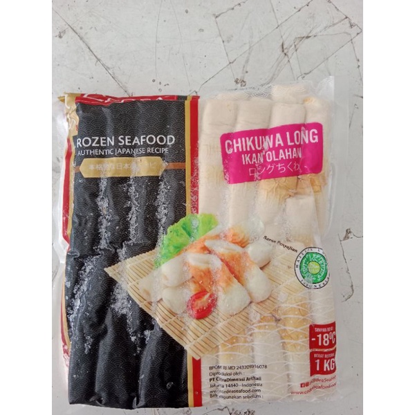 

Chikuwa long cedea 1 kg