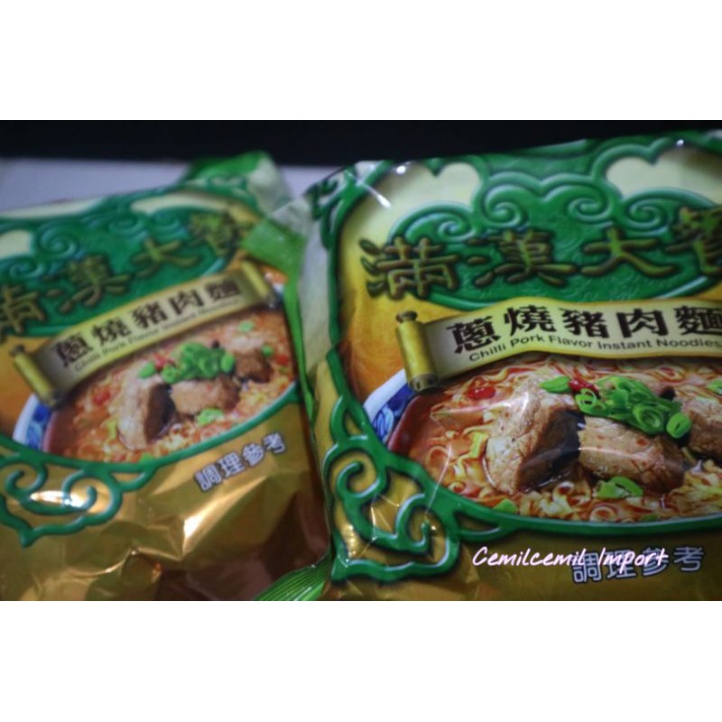 Man Han Noodle / Mie Daging Asli Pork / Beef / Mie Daging Taiwan Import