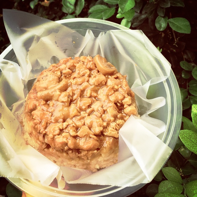 

Nasi Tim Frozen
